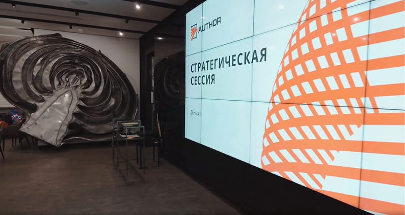Как мы работаем
